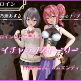 Parallel Relief 5.jpg