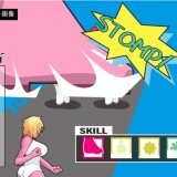 Parasite Hero! 6.jpg