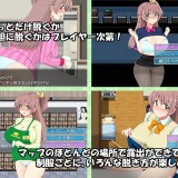 Part-Time Exhibitionist Girl 4.jpg