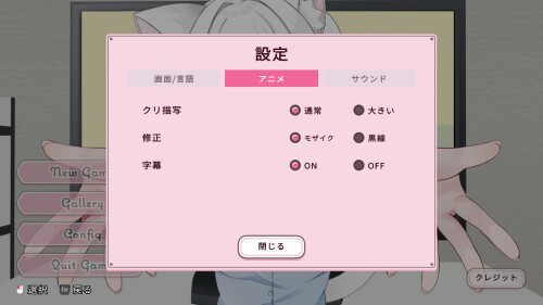 Pay-Attention-to-Me-Onii-chan-035286a013a116275a.jpg