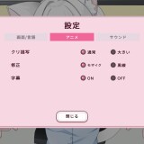 Pay-Attention-to-Me-Onii-chan-035286a013a116275a