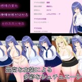 Perfect-Girlfriend-Cuckoldry-Filming-Record-05e2922268f8df4425