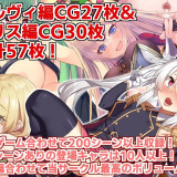 Personality-Excretion-Hero---Sylvies-Rebirth-61c97b6315c030ac0