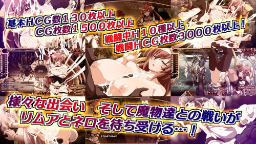 Phantom Soul Sword Lambda Neros R 5