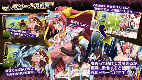 Phantom Soul Sword Lambda Neros R 6