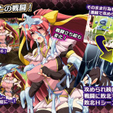 Phantom-Soul-Sword_-Lambda-Neros-R-690dee3d9b468f846.th.jpg