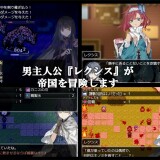 Physician-of-Armiosion-05a42e38268ff660dd