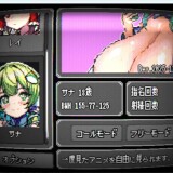 Pixel Call Girls - Sana 1.jpg