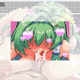 Pixel Call Girls - Sana 9.jpg