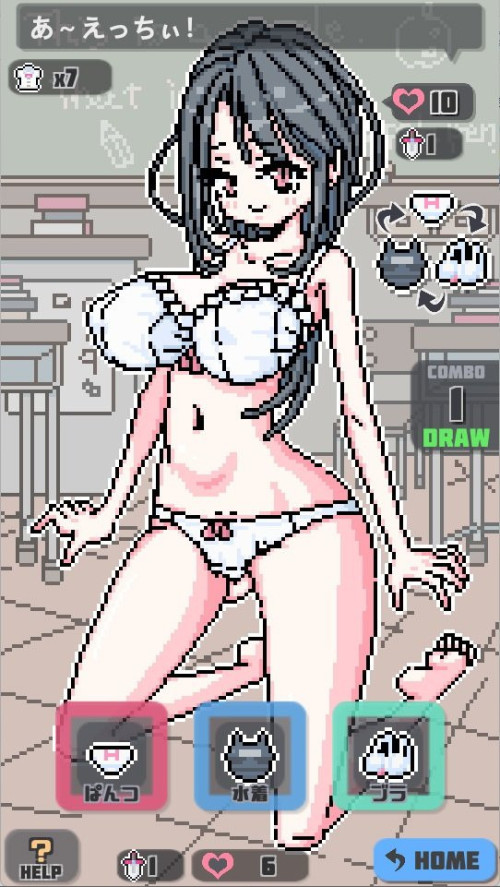 Pixel Pantyken 3
