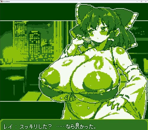 Pixel-call-girls--Rei--086e1cdaa7930e81c9.jpg