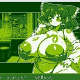 Pixel-call-girls--Rei--086e1cdaa7930e81c9