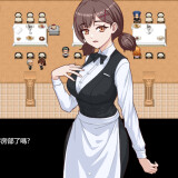 Pleasure Cruise 04.jpg