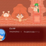 Plump-Birestas-Exploration-Diary-in-Tentacle-Dungeon-34cdfa1417b68b61e.th.jpg