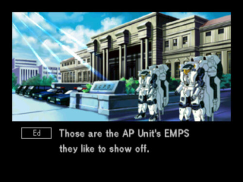 Policenauts-7e738a5f434baaa0a.jpg