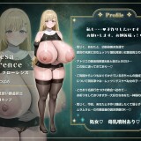 Pregnancy Atelier - Me, an apprentice alchemist, and 3 super-perverted, busty female alchemists ♪ 03.jpg