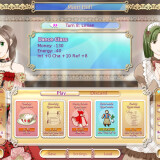 Princess Battles 02.jpg