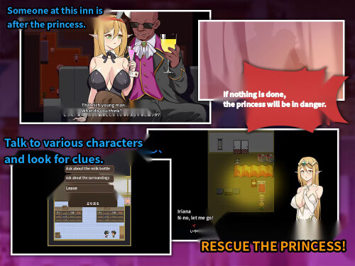 Princess-Ilyana-Night-of-Falling-Grace-02581f84fd0c9c17b7.jpg