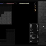 Princess-Knight-Elena--Imprisoned-in-the-Dungeon-of-Lust--058eb14f0ad7c07821