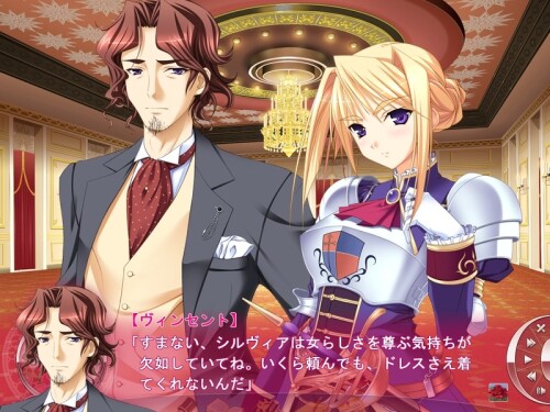 Princess-Lover-0471251c21853a1bde.jpg