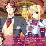 Princess-Lover-0471251c21853a1bde