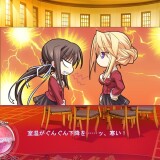 Princess-Lover-057b8d5335ffb730ae