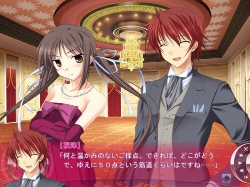 Princess-Lover-077caf0b607ed140d3.jpg