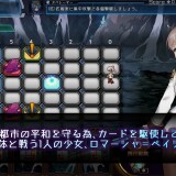 Princess-Synergy-016e15c4e7b0410f2e