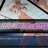 Princess-Synergy-02069c05bd0fde09c5