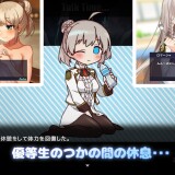 Princess-Synergy-04ad56e446eccc0710