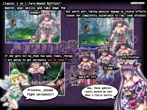 Princess-Violet-013066afe83a1437b5.jpg