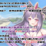 Princess-Violet-05e646abcff13a4448