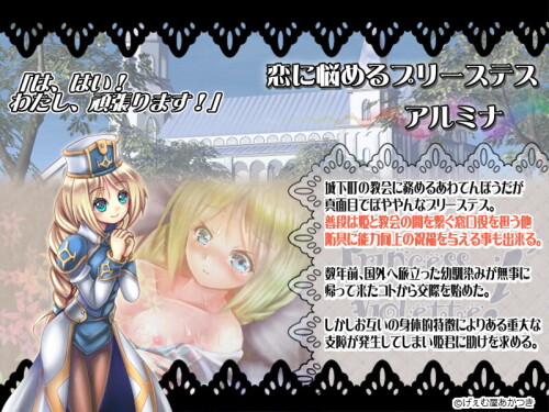 Princess-Violet-08b19d7d94c6fe8367.jpg