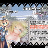 Princess-Violet-08b19d7d94c6fe8367