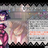 Princess-Violet-10b32d388495590012