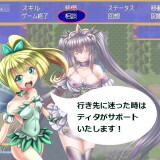 Princess-Violet-1119a573084c040501