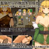 Prison-Escape-Survival-RPG---Sweet-Potato-Time-03ca933b948242bb1b