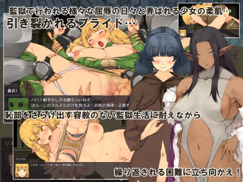 Prison-Escape-Survival-RPG---Sweet-Potato-Time-052b4bf03cf6ad605e.jpg