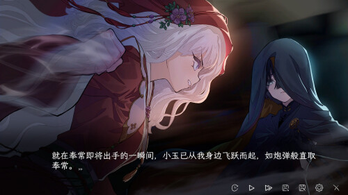 Prisoner-of-The-Ephemeral-Kingdom-01319c7cf28971faf2.jpg