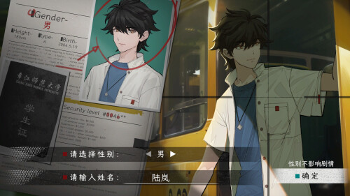 Prisoner-of-The-Ephemeral-Kingdom-027aeb8e3997ed5c8a.jpg