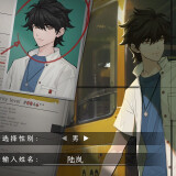 Prisoner-of-The-Ephemeral-Kingdom-027aeb8e3997ed5c8a