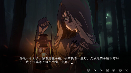 Prisoner-of-The-Ephemeral-Kingdom-05235f3d036b01b309.jpg