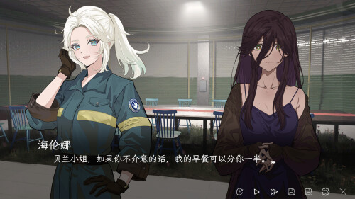 Prisoner-of-The-Ephemeral-Kingdom-0696e55853a3377db7.jpg