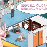 Professor-Wakayamas-NTR-Classroom-0273b2305ae4f3c889