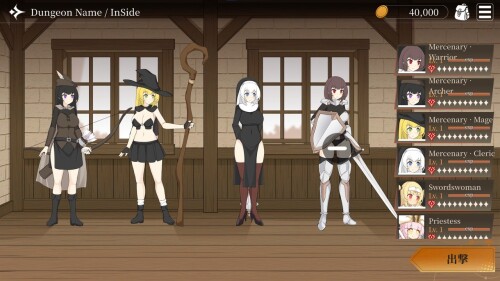 Project-Dungeon-01d1f06a6bd93c071b.jpg