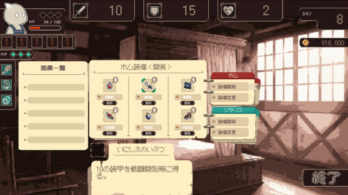 Project-Solaris-051b5ed614f8e159df.jpg