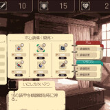 Project-Solaris-051b5ed614f8e159df