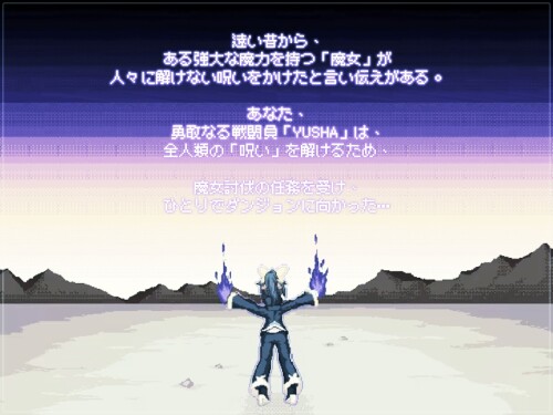 Prototype-YUSHA-01f8acd437c9c6f361.jpg