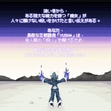 Prototype-YUSHA-01f8acd437c9c6f361