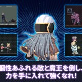 Prototype-YUSHA-030e085891a9e57ad6